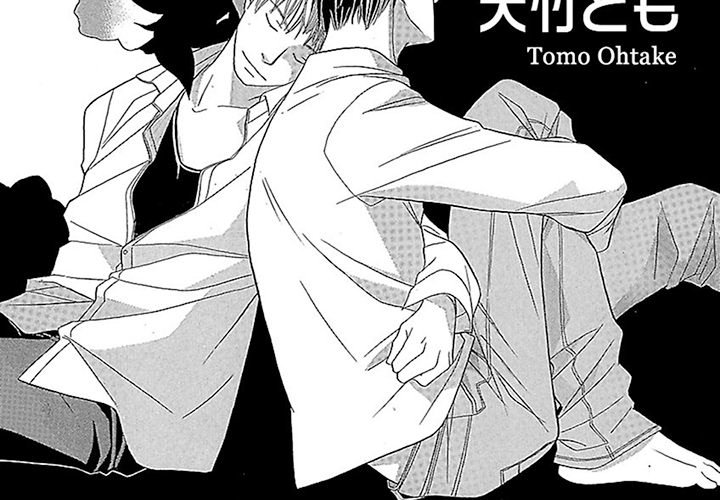 Group-Zero Omnibus Vol.1 - episode 3 - 1