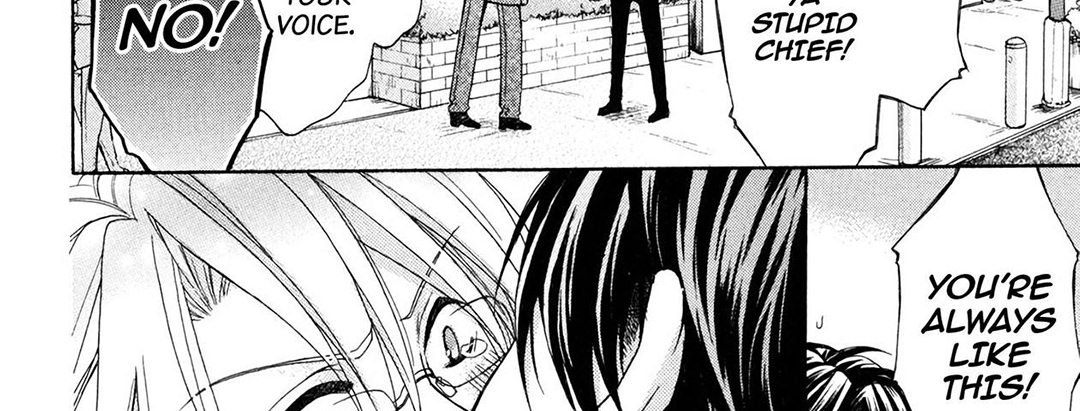 TORICO Omnibus Vol.3 - episode 4 - 90