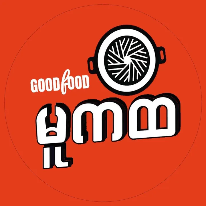 goodfood_mookata