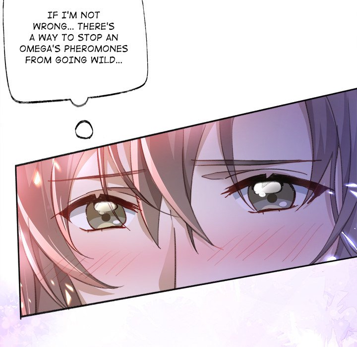With You - episode 2 - 37