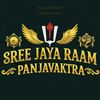 ramarbrothers