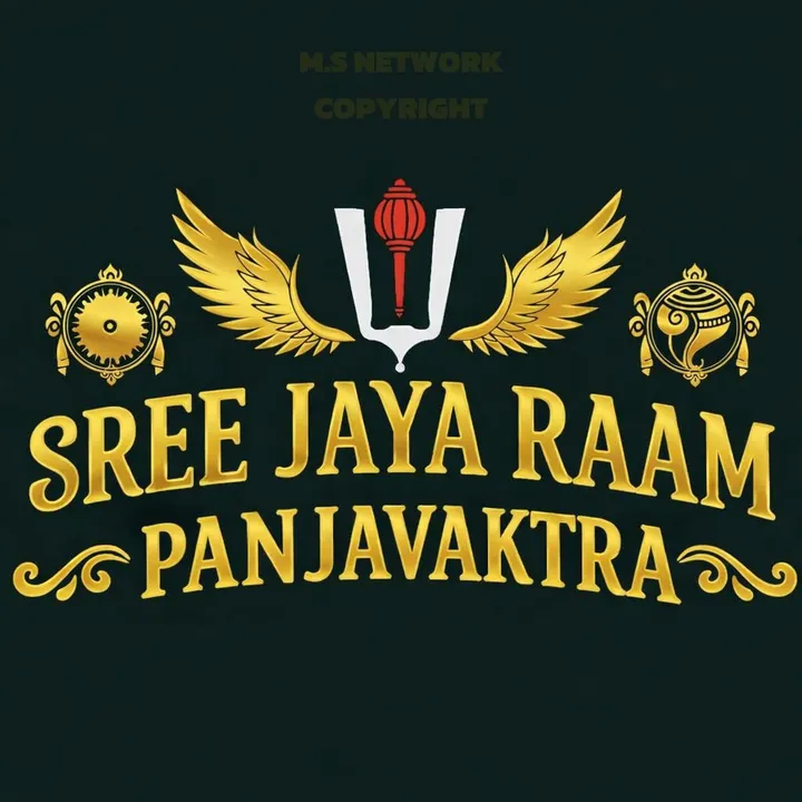 ramarbrothers