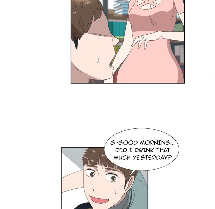 New Teacher in Town - episode 12 - 38