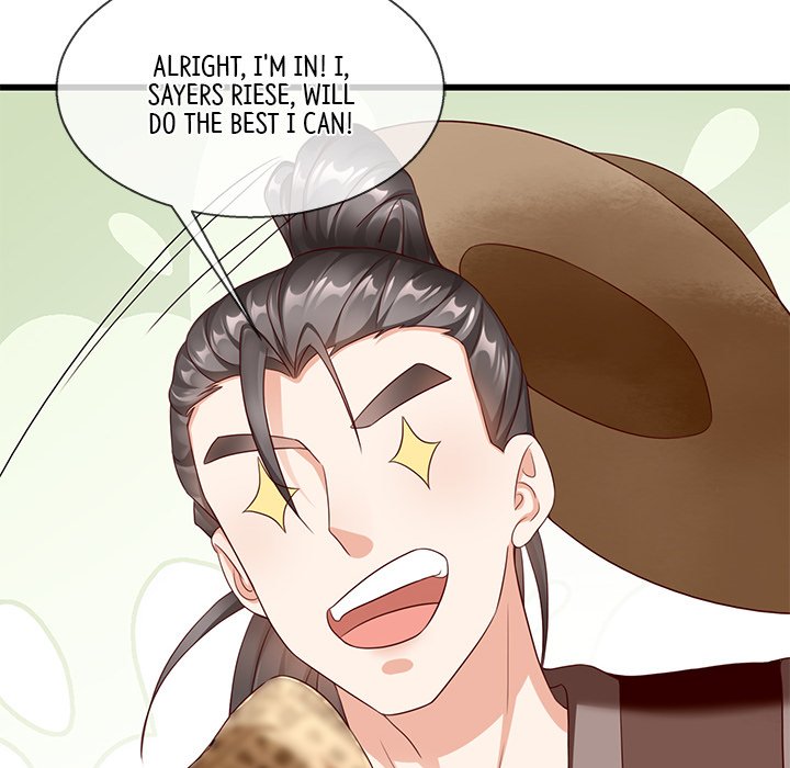 Clever Lady Chelsea - episode 8 - 104