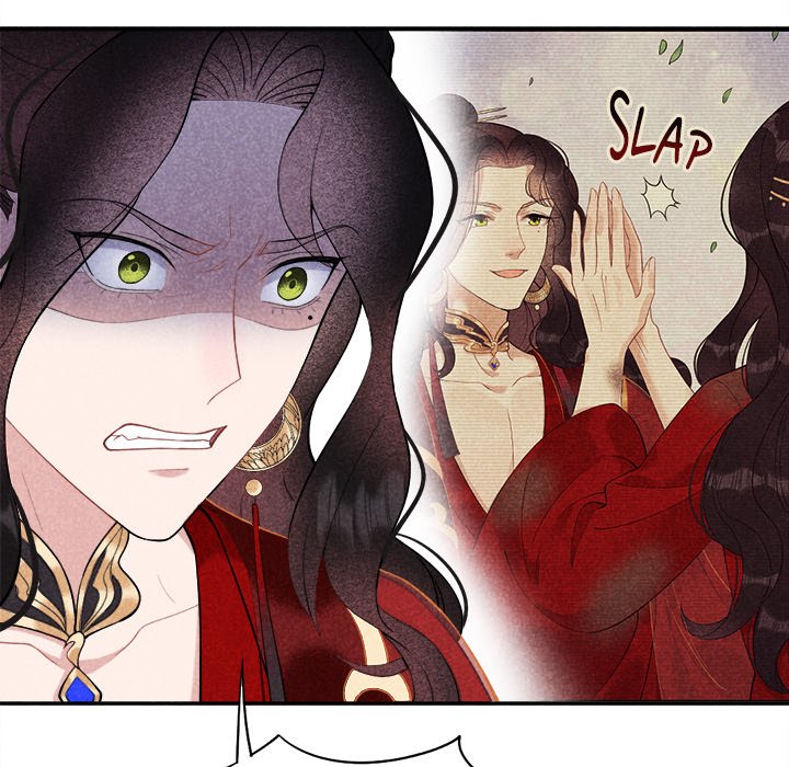 King of Lavitan - episode 3 - 85