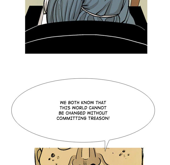 The Sword Clan - episode 16 - 14