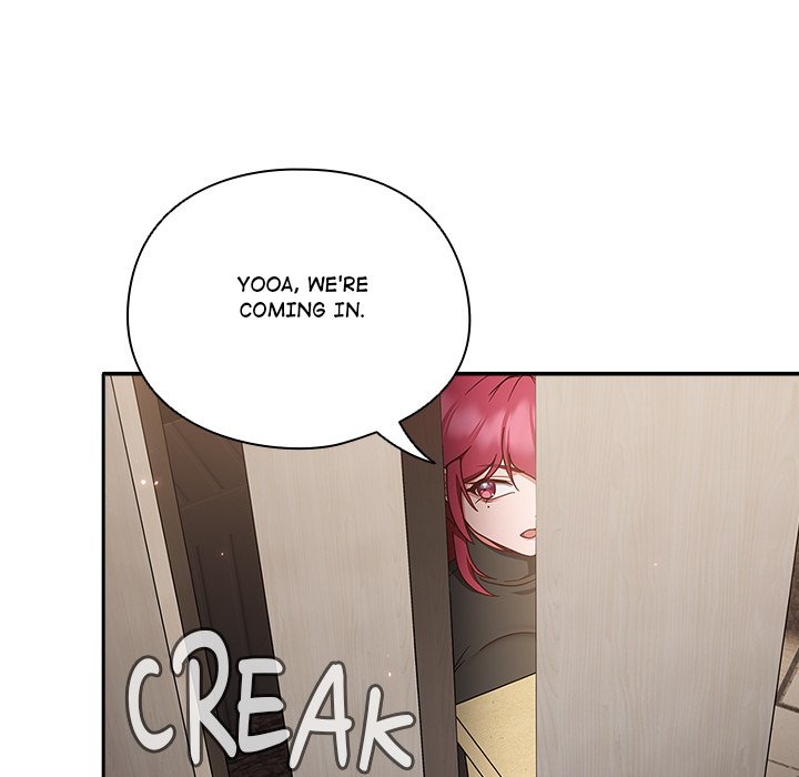 Honey Sweet Part-Time Job - episode 2 - 120