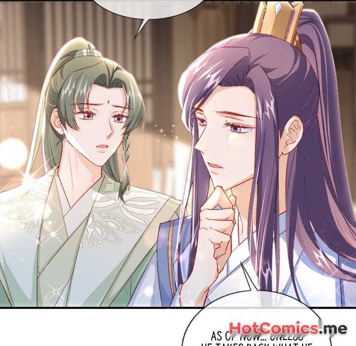 The Emperor's Choice - episode 29 - 17
