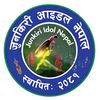 ajaya.thapa...5