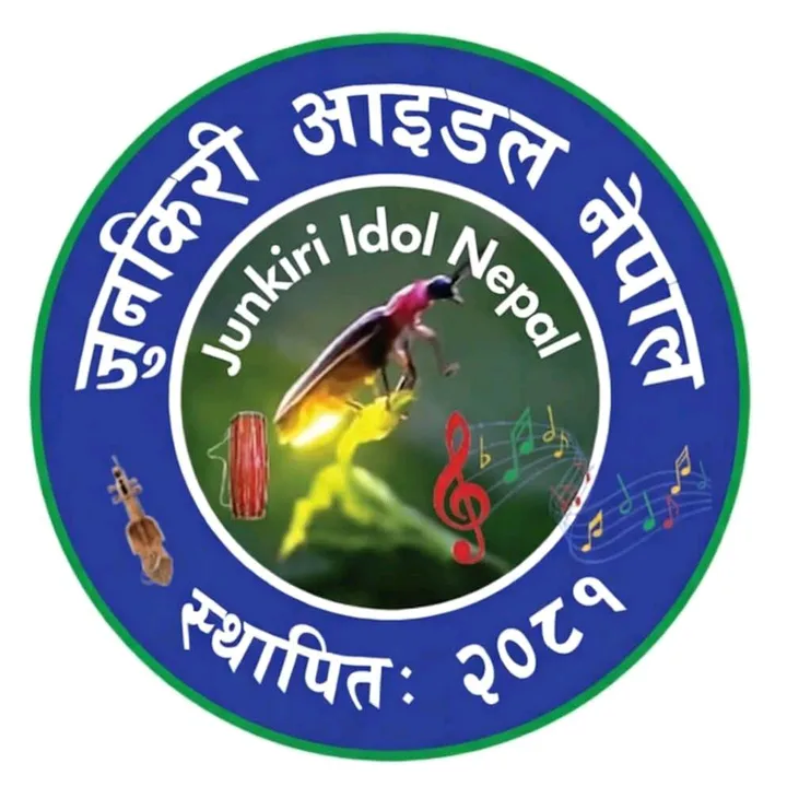 ajaya.thapa...5