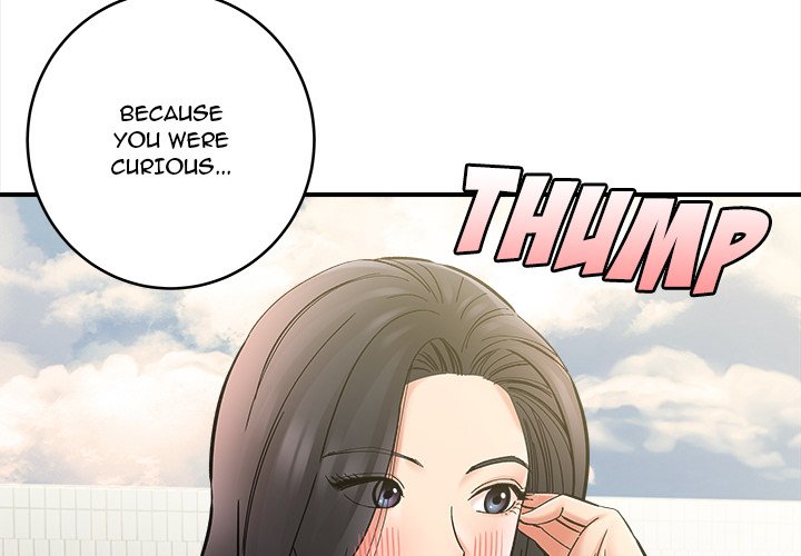 With Chloe - episode 2 - 1