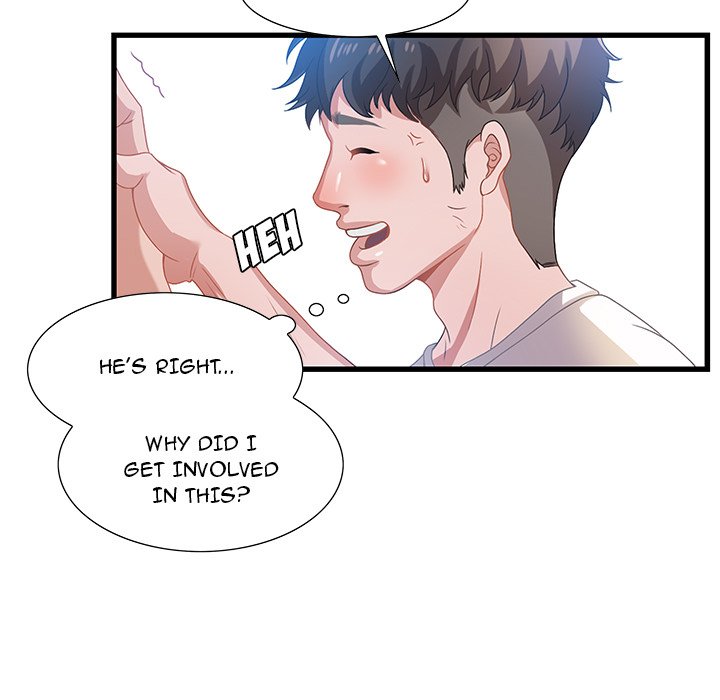 Tasty Chat: 0km - episode 2 - 79