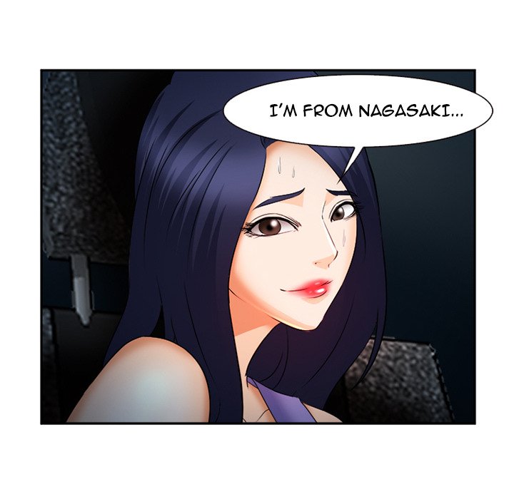 Dating Contract - episode 28 - 47