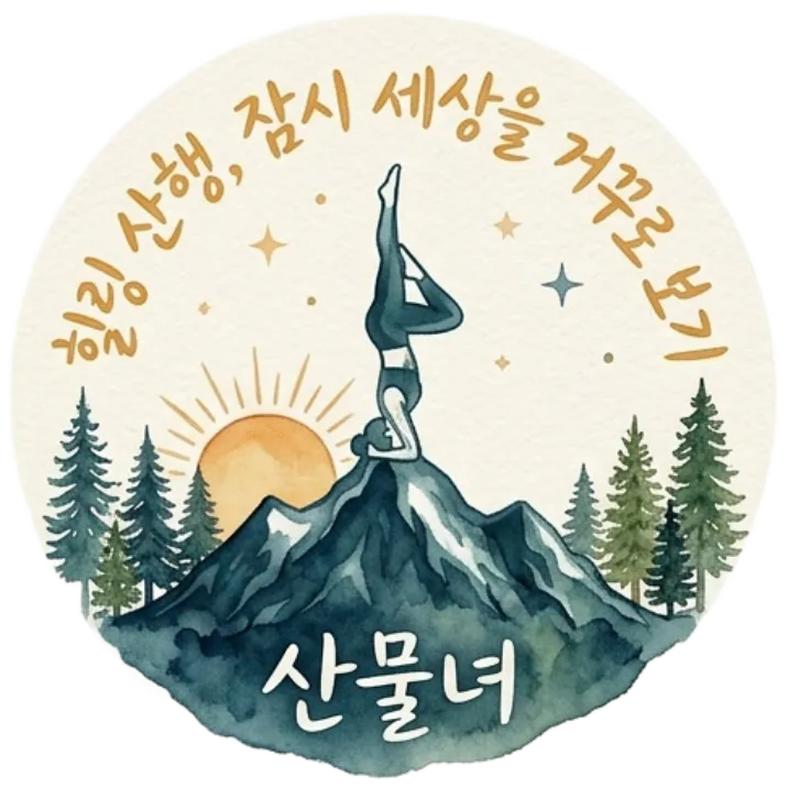 shining_yeonjjang