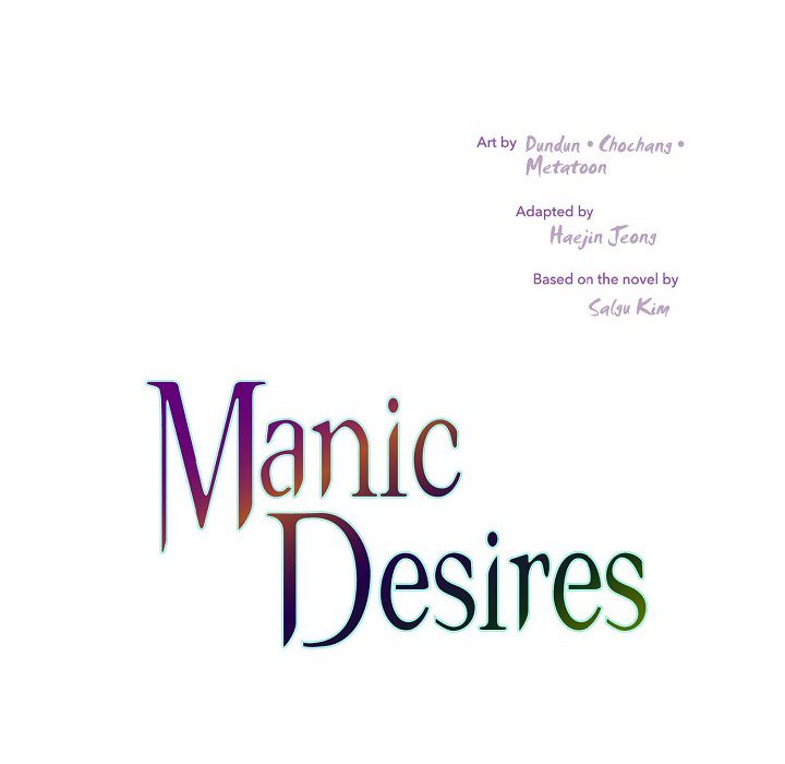 Manic Desires - episode 4 - 20