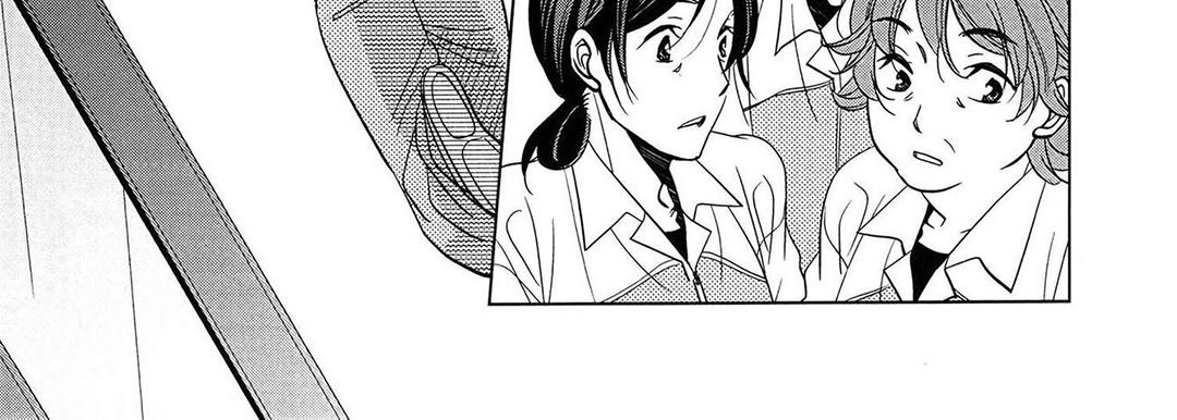 TORICO Omnibus Vol.2 - episode 9 - 47