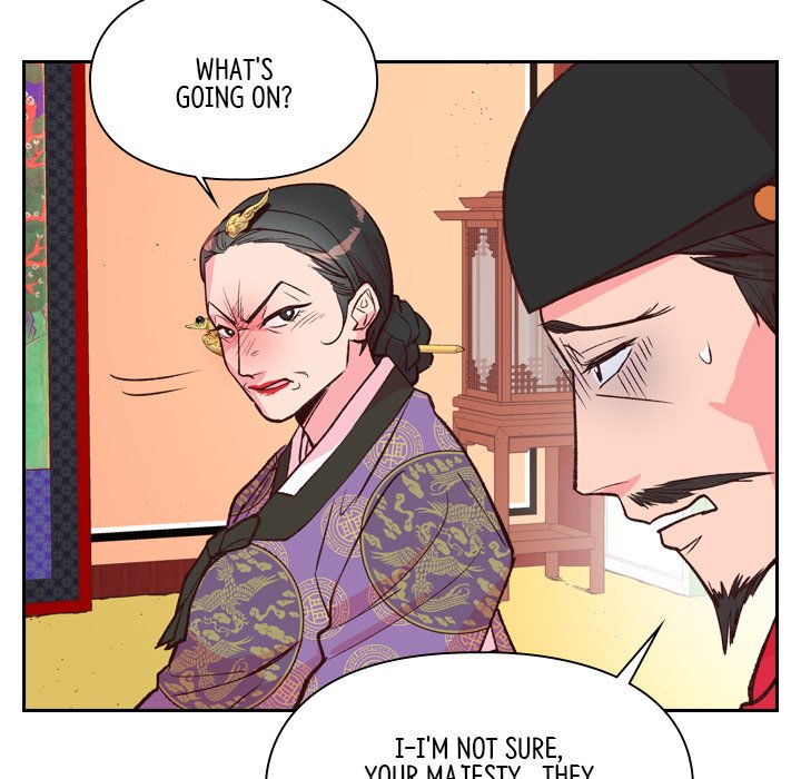 The Princess's Guard - episode 7 - 69