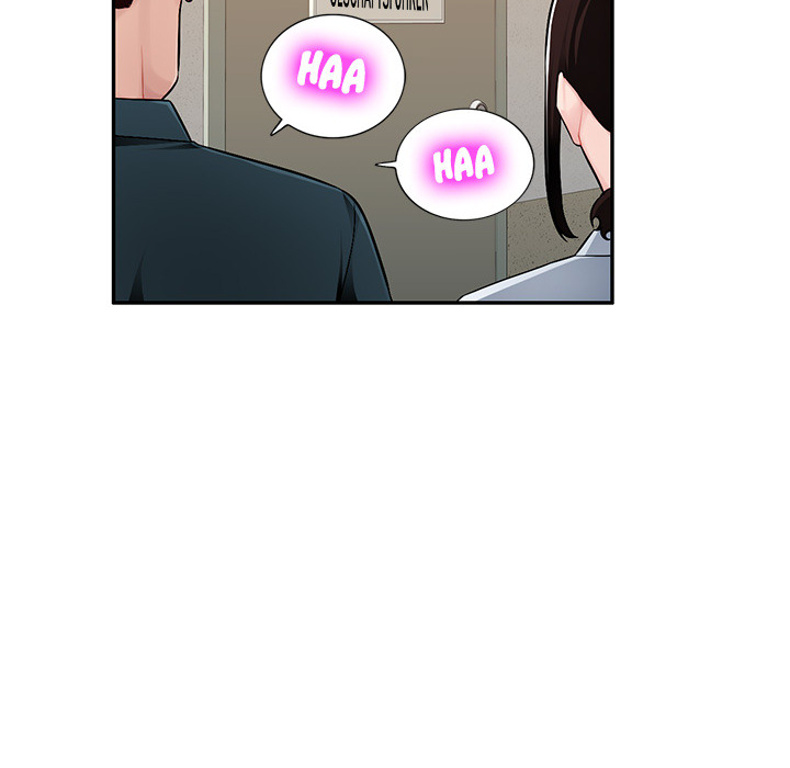 Girl Boss - episode 3 - 69