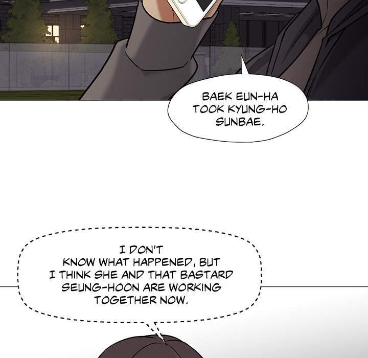 Man Up, Girl! - episode 62 - 52