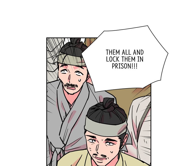 The Princess's Guard - episode 62 - 93