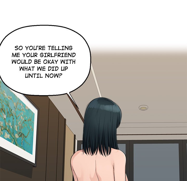 Office Desires - episode 9 - 51