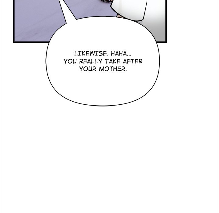 The Exchange Student & His Host - episode 4 - 125