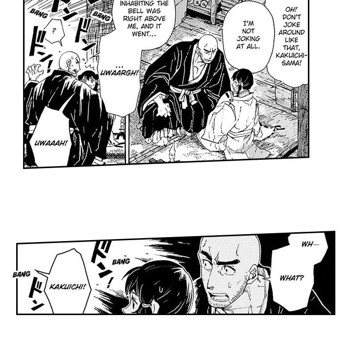 Contract Of Cherry Blossom Guilt - episode 14 - 9