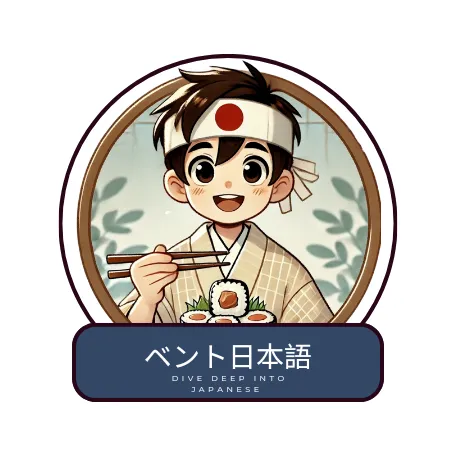 @bento.nihongo