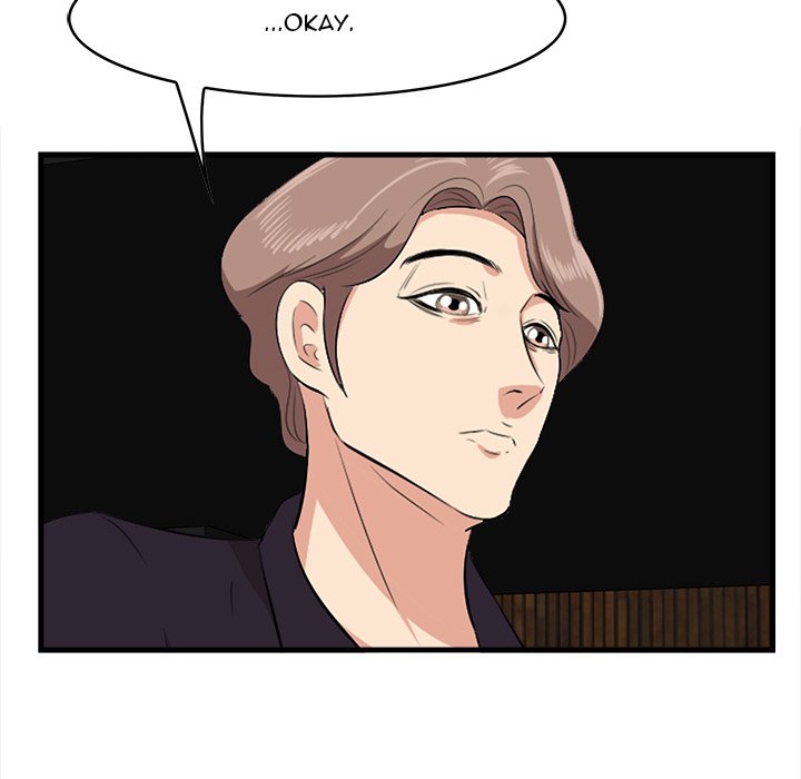 Something New - episode 16 - 104