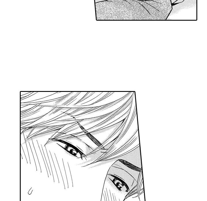 e-choco Vol.1 - episode 4 - 52