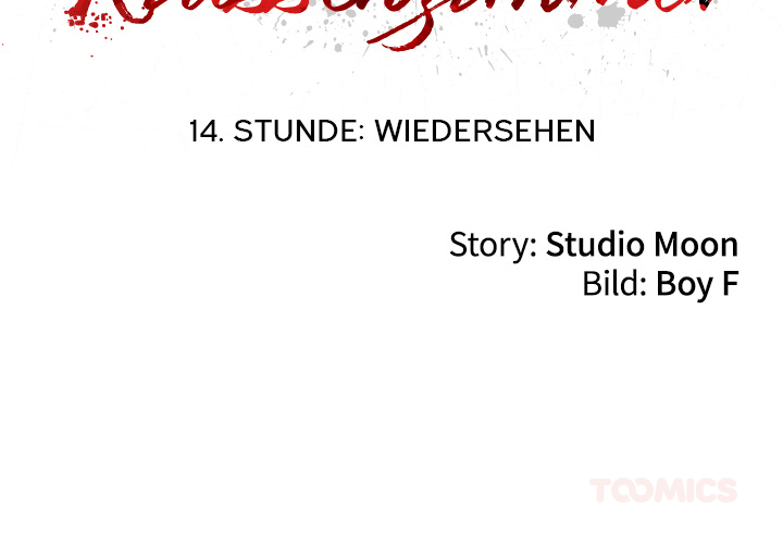 Mörderisches Klassenzimmer - episode 14 - 1