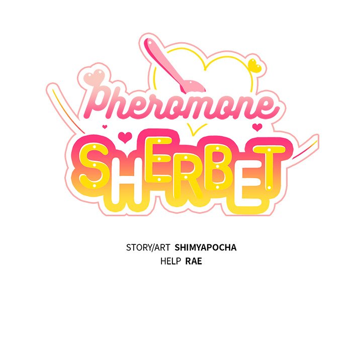 Pheromone Sherbet♥ - episode 2 - 15