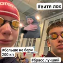 @dk_voder