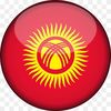 kyrgyzstan.weightlifting