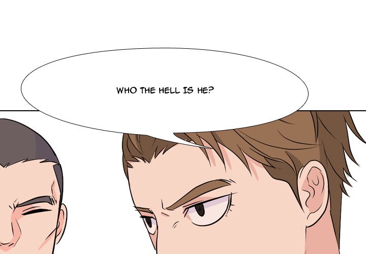 High School Legend : Red Dragon - episode 33 - 0