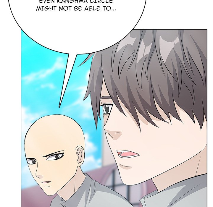 High School Legend Boost - episode 16 - 66