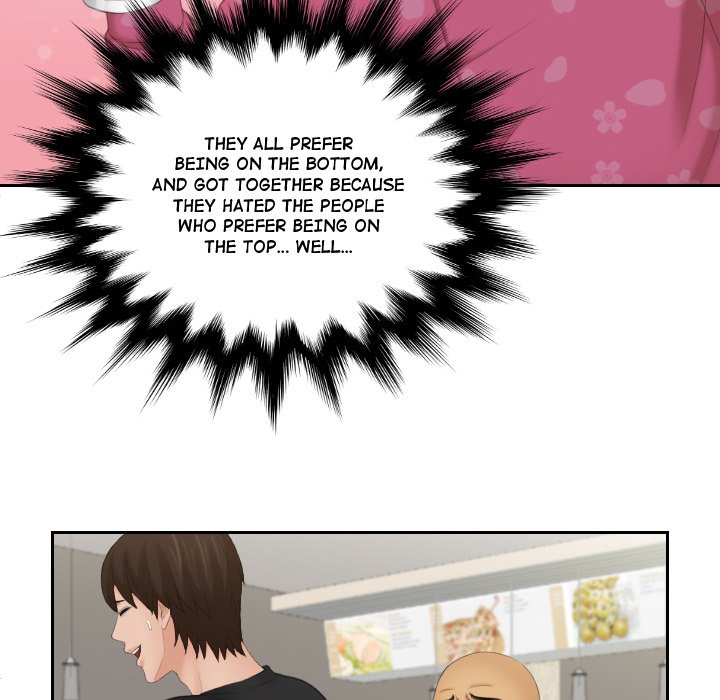 My Love Companion - episode 16 - 5