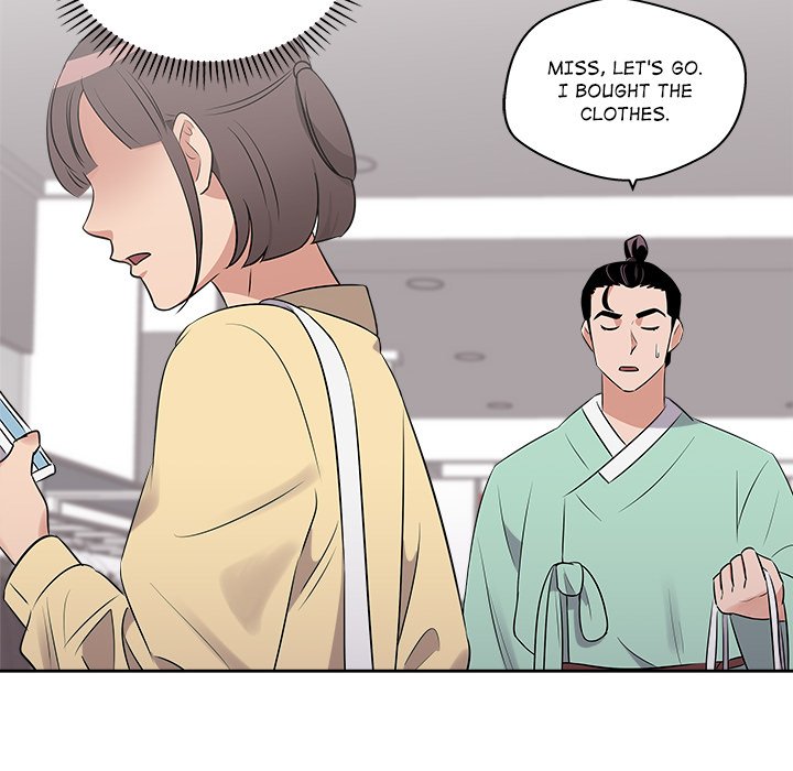 Cheonghak-dong Project - episode 21 - 21