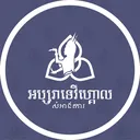 @seaseangky