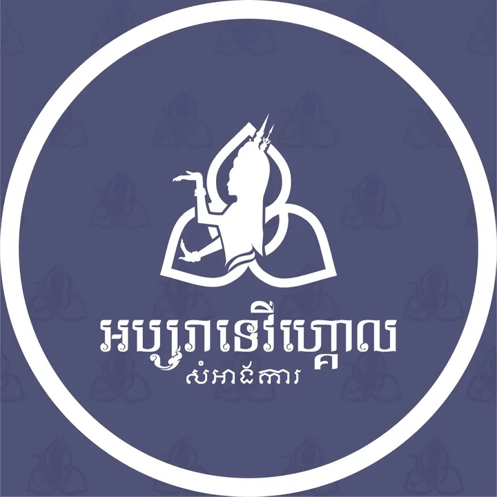 @seaseangky