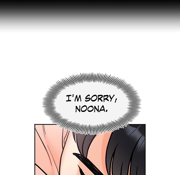 Secret Siblings - episode 25 - 127