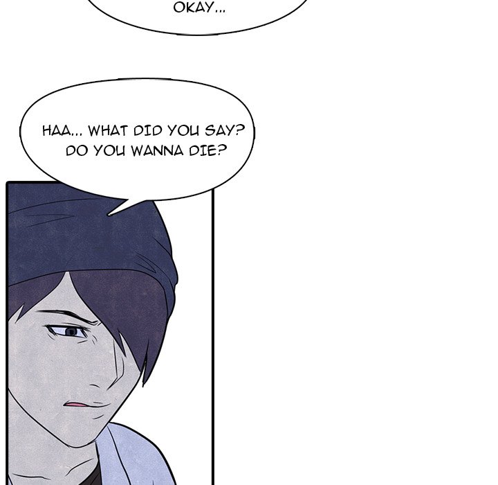 High School Devil - episode 3 - 42