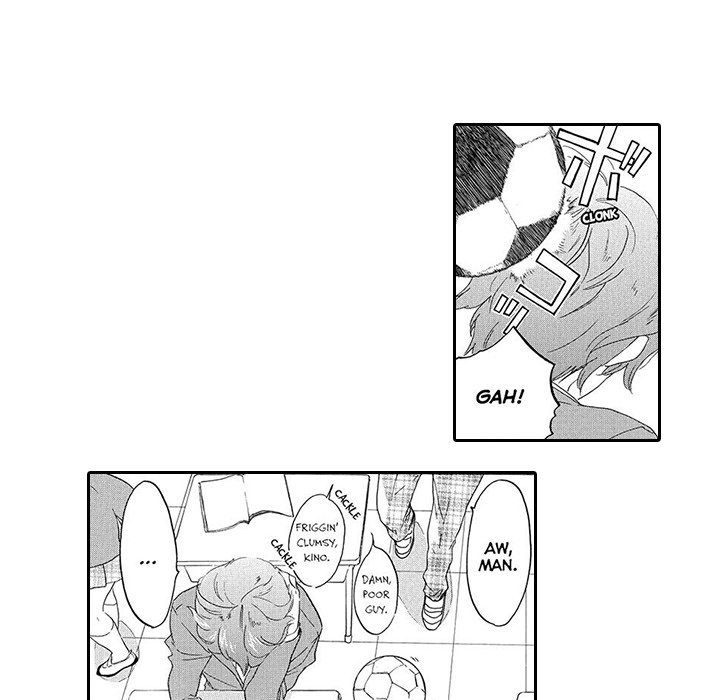 Mad Venus and My Honey - episode 1 - 19