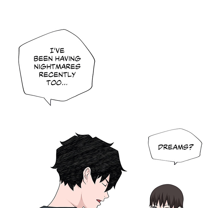Teach Me How to Please You - episode 11 - 105