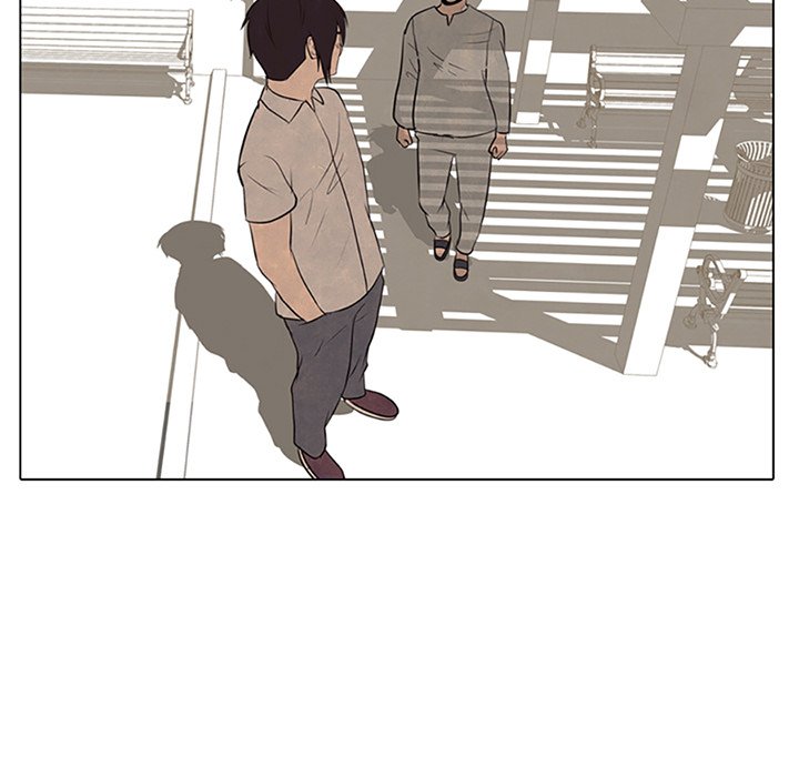 High School Devil - episode 66 - 20