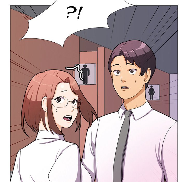 Our Exchange - episode Prologue - 9