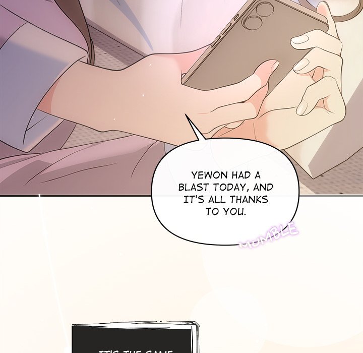 A Consensual Relationship - episode 27 - 119