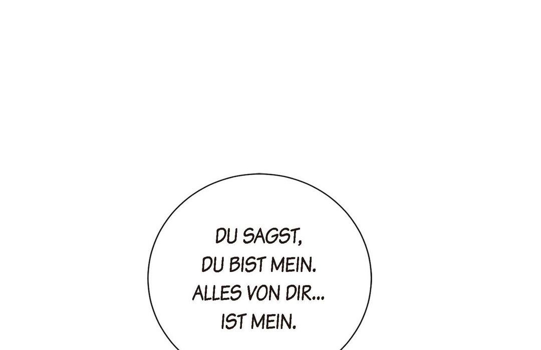 Kollision Nebengeschichten - episode 8 - 147