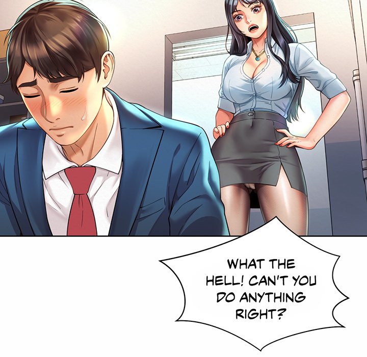 Office Affairs - episode 2 - 116