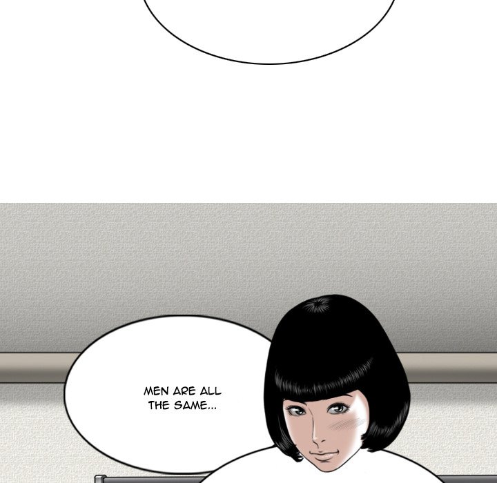 Only You - episode 6 - 87